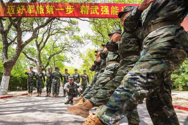 牛配资 淬火一月磨新刃，武警新兵迈出军旅第一步