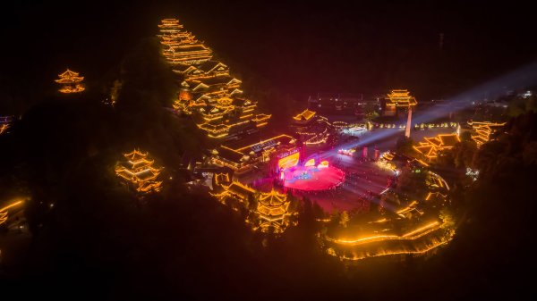 景逸策略 重庆彭水：做“亮”夜经济为文旅发展注入新动能