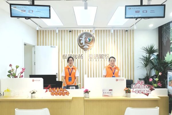 宏泰证券 早发现、快响应、巧化解、治根本！曹杨持续推动解纷工作提质增效