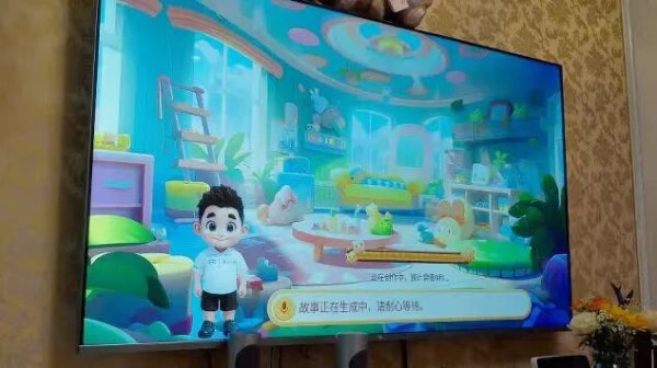 配股宝 “看电视”到“用电视”：东方有线超高清AI升级，为普陀居民开启智慧新生活